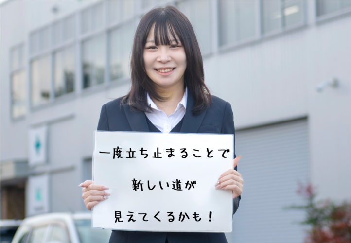 県内企業の先輩社員に聞く！〜梅本建設工業・Yさん〜の画像