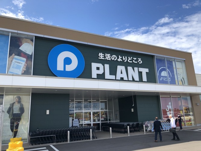 PLANT黒部店（富山県）