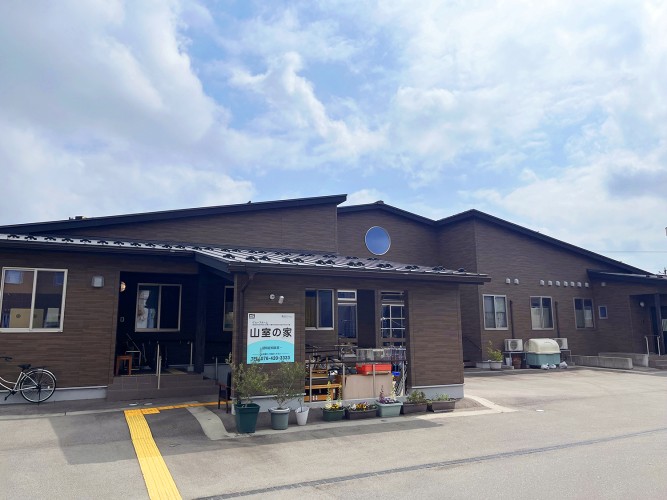 グループホーム「山室の家」外観