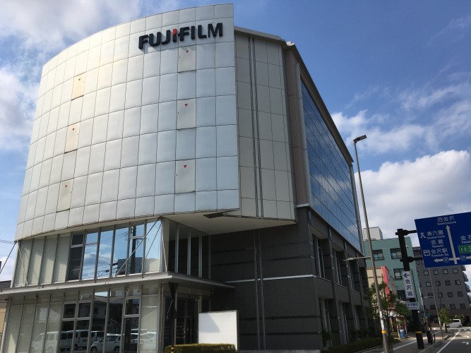 富士フイルムビジネスイノベーションジャパン 北陸支社