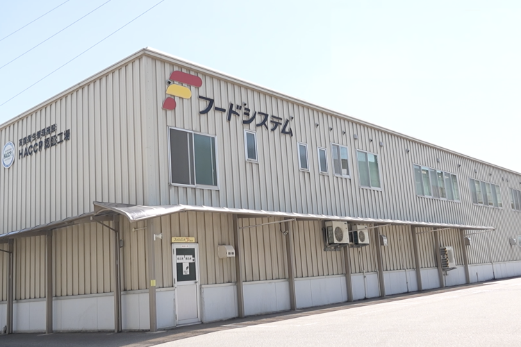 本社外観