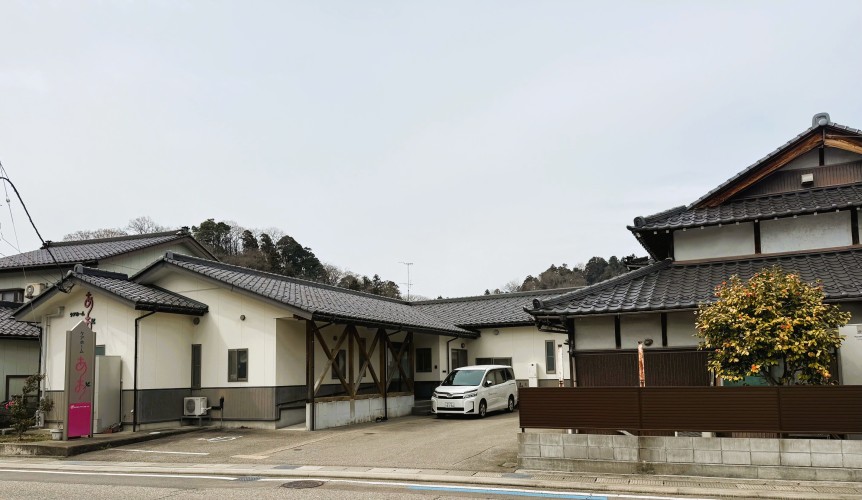 氷見市拠点:「ケアホームあお」です