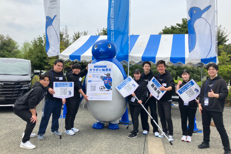 日々の活動にプラスしてお子さんからクルマ好きの方まで多様なイベントや、地域との関わりを大切にする貢献活動を通じながらお客様との繋がりを大切にしています。