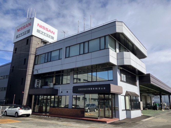 富山店