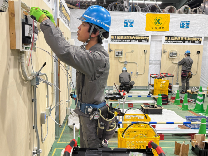 社内技能競技大会を開催！若手の技術力向上を目指します。
