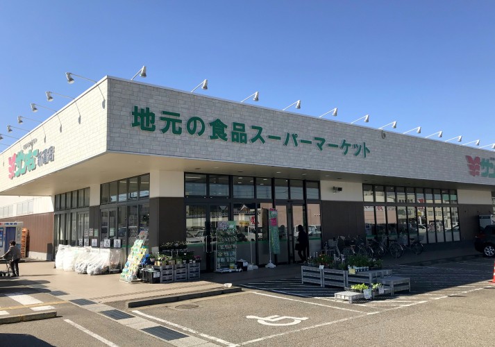 サンキュー　新富店