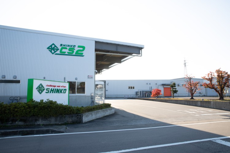 シンコーの外観