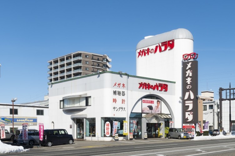 1929年に創業し90余年。一人ひとりの社員が、それぞれ最善の努力をつくしながら積み重ねてきた毎日、その歴史が今日の信頼の礎となっています。