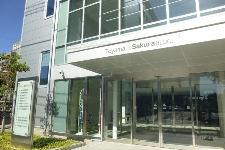 Toyama Sakuraビル