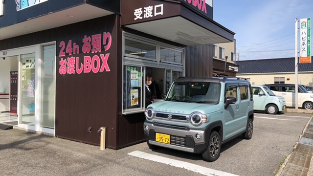 ドライブスルー店舗