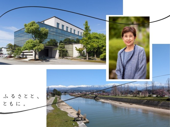 外観、代表取締役