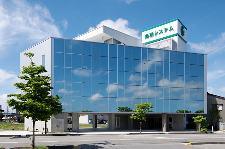 本社ビル
