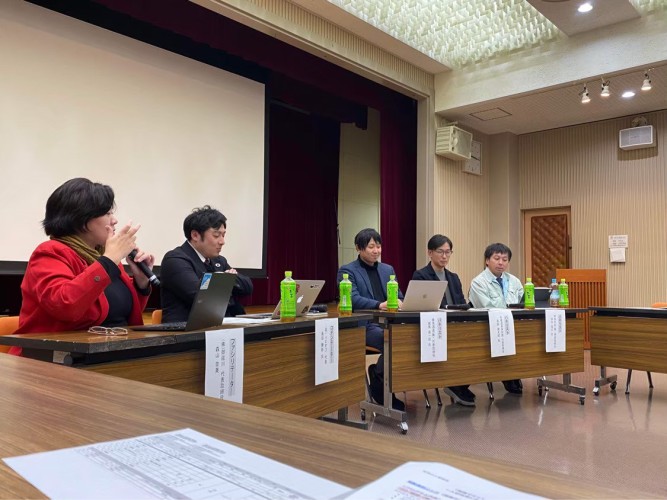 人事組織開発に関する研修