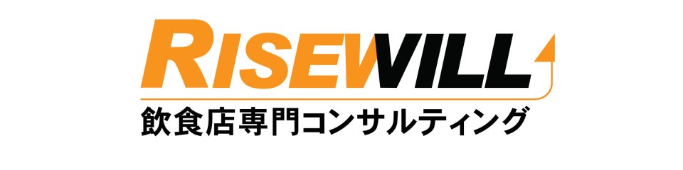 株式会社ライズウィル