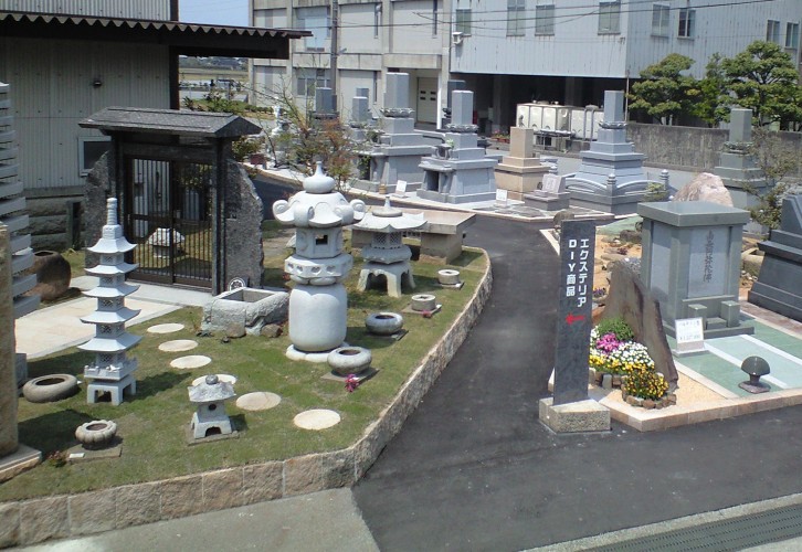 新展示場2