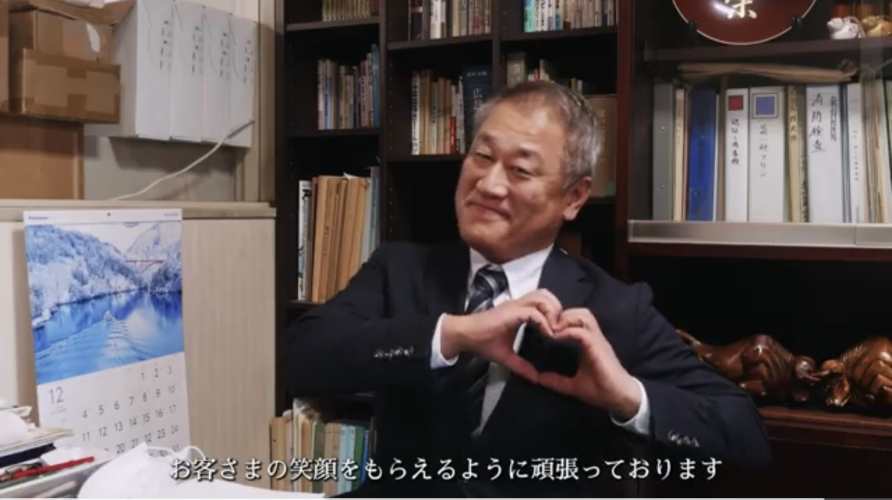 まごころ♪