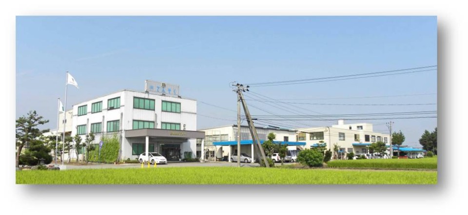 本社工場