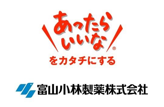 社名ブランドロゴ