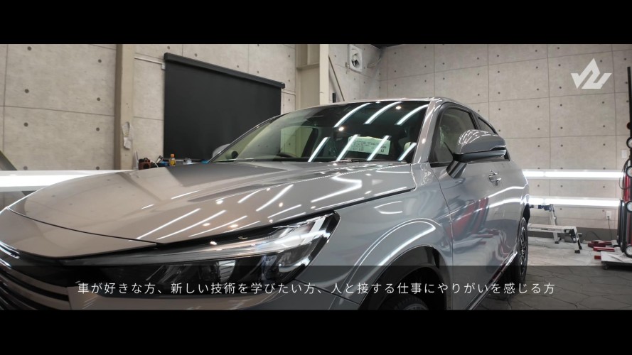 本社