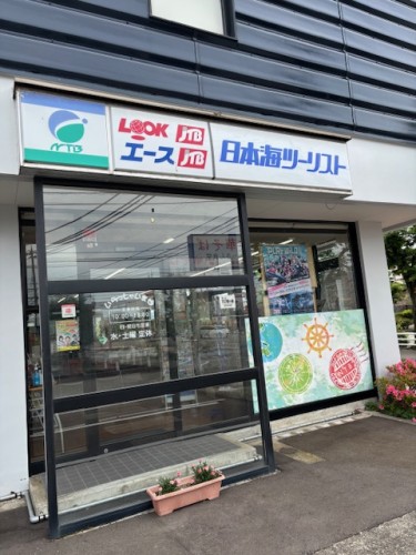 店舗外観です