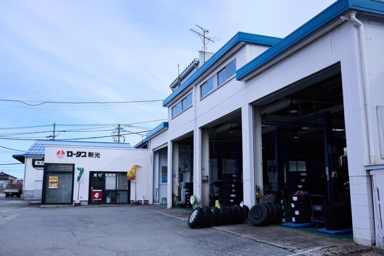 本社工場