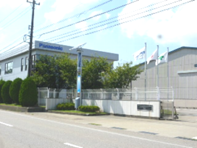 小矢部工場  (富山県小矢部市）　※製造、生産技術、調達、品質部門等