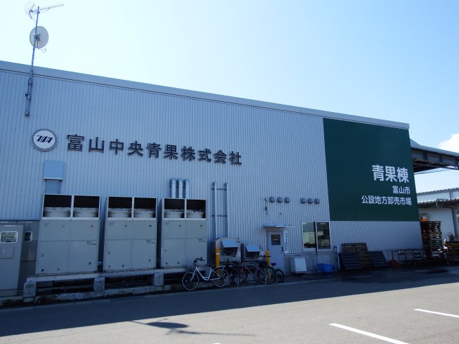 外観1