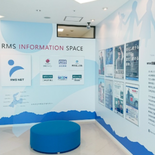 RMS INFORMATION SPACE（富山大和3F）