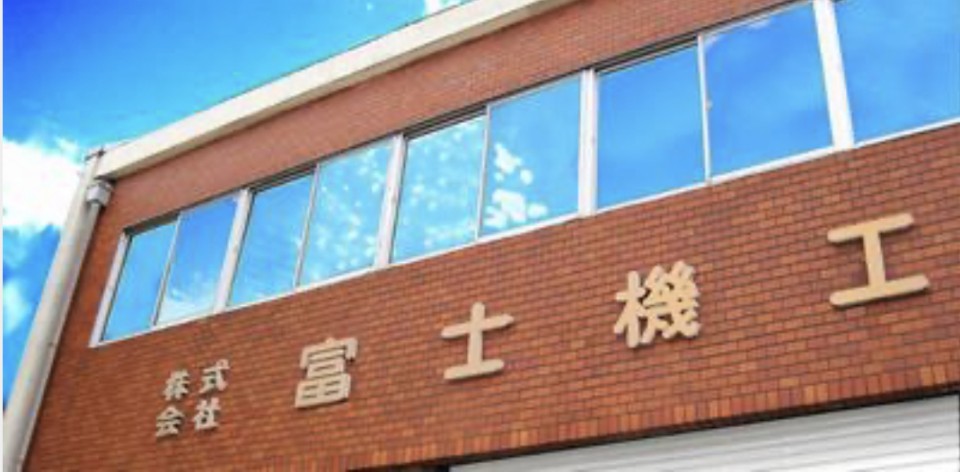 本社社屋