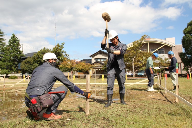 共に創りたい未来