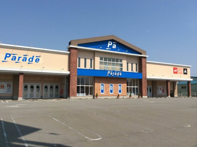 Parade今泉本店。当社の旗艦店です