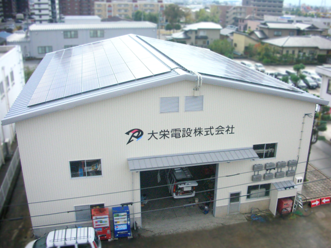 倉庫