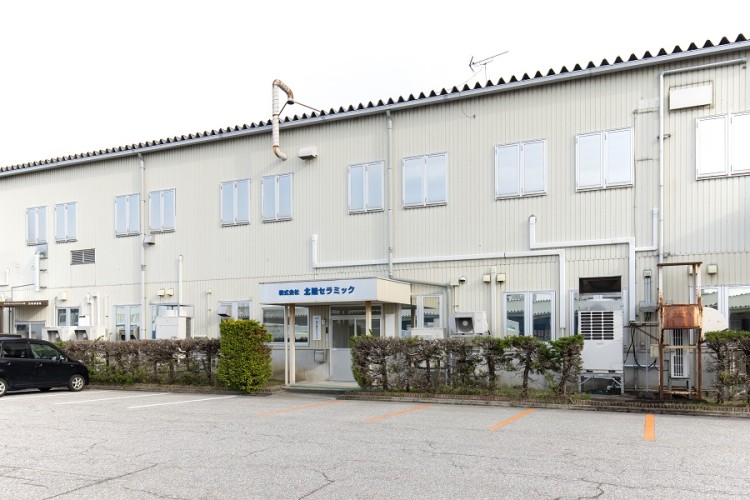 滑川工場