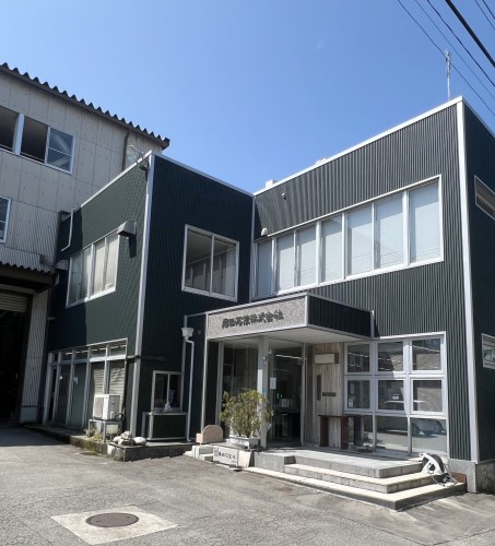 社屋