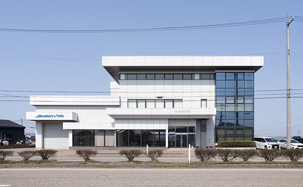 高岡支店　社屋　外観