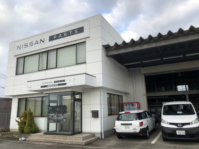 高岡店