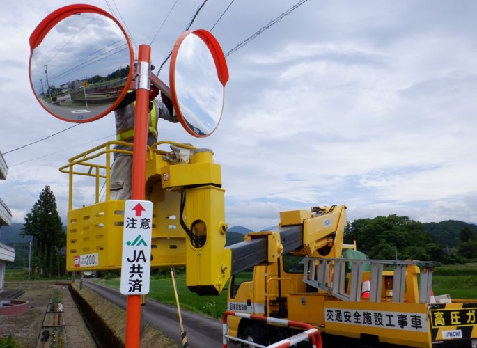 作業風景　道路反射鏡設置
