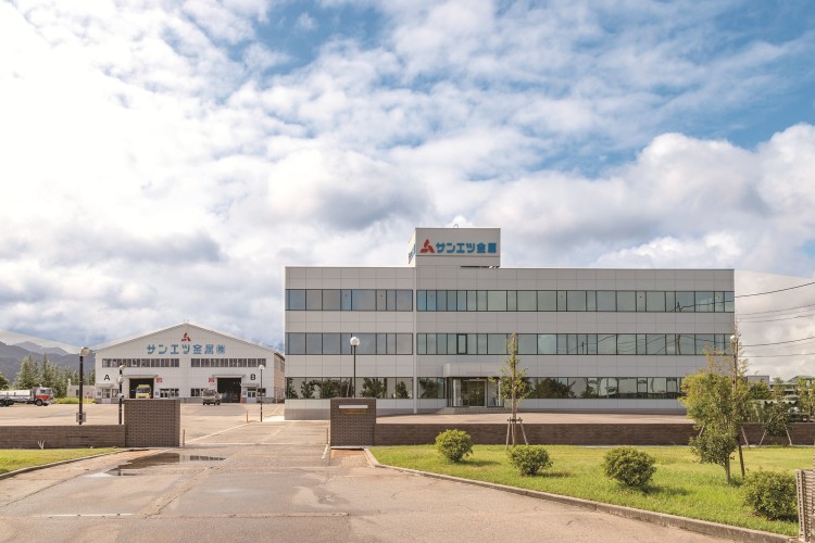 サンエツ金属の外観