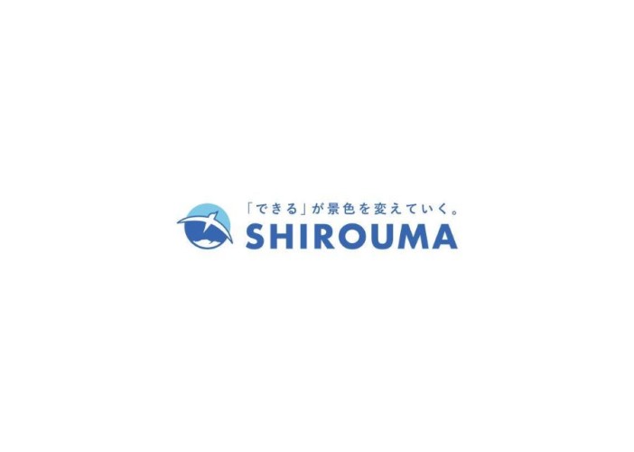 シロウマサイエンス