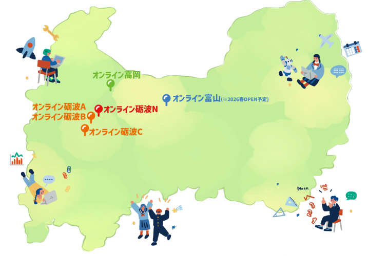富山県呉西地区を中心に事業所展開しています