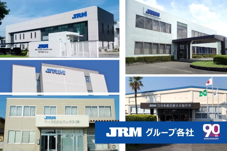 JRMグループ各社 外観