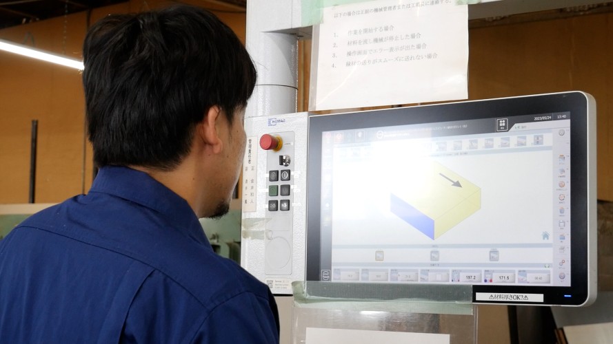 仕事の様子