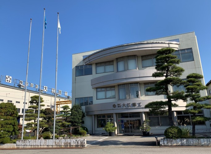 本社：滑川市