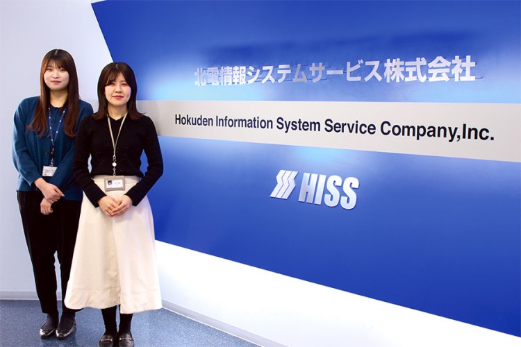 外観：本社は電気ビル２階です