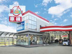 あっぷるカーズ　富山店