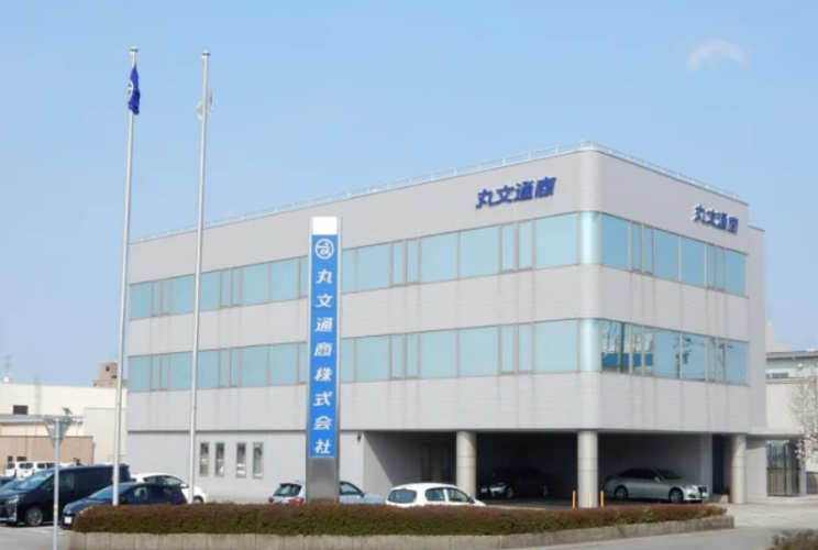 金沢本社