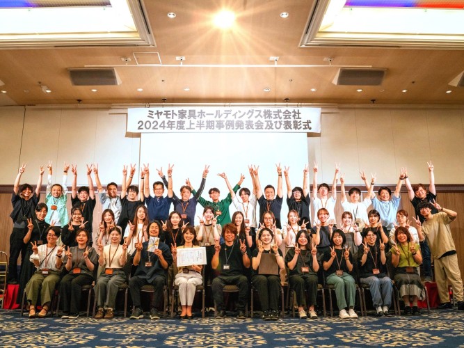★「尊敬する仲間と仕事を楽しむ！」がモットーです！★