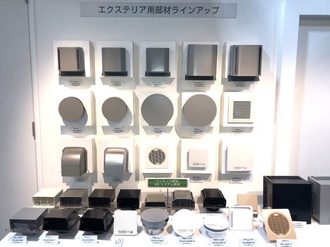 取扱製品（エクステリア部材のフード、グリル）※快適で安全な空気環境づくりに貢献しています！