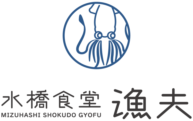 水橋食堂漁夫