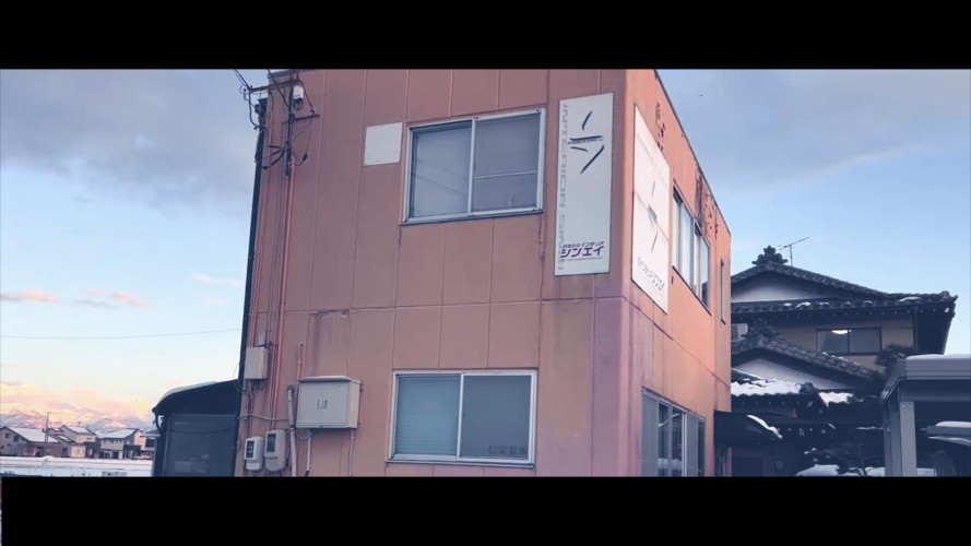 企業イメージ